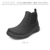 RegettaCanoe リゲッタカヌー サイドゴアブーツ CCME007 | BACKYARD FAMILY | 詳細画像16 