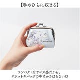 キャラクター がま口コインケース | BACKYARD FAMILY | 詳細画像5 