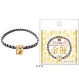 ELEBLO 静電気軽減ヘアゴム | BACKYARD FAMILY | 詳細画像12 