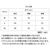 ボアベスト フード付き 裏ボア ノースリーブ 男女兼用 | BACKYARD FAMILY | 詳細画像13 