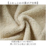 ボアベスト フード付き 裏ボア ノースリーブ 男女兼用 | BACKYARD FAMILY | 詳細画像4 