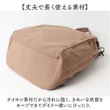 リュック レディース 通勤バッグ 大容量 軽量 おしゃれ | BACKYARD FAMILY | 詳細画像8 