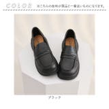 レイン ローファー レディース レインシューズ 軽量 晴雨兼用 | BACKYARD FAMILY | 詳細画像12 