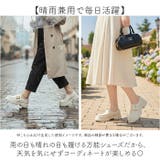 レイン ローファー レディース レインシューズ 軽量 晴雨兼用 | BACKYARD FAMILY | 詳細画像3 