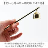 火消し キャンドル ステンレス製 3点セット | BACKYARD FAMILY | 詳細画像7 