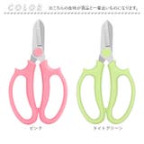 花ばさみ 花切りばさみ 園芸 ガーデニング 切りやすい | BACKYARD FAMILY | 詳細画像13 