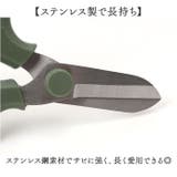 花ばさみ 花切りばさみ 園芸 ガーデニング 切りやすい | BACKYARD FAMILY | 詳細画像5 