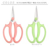 花ばさみ 花切りばさみ 園芸 ガーデニング 切りやすい | BACKYARD FAMILY | 詳細画像12 