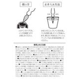 ガラスペン インクメッセージカード付き | BACKYARD FAMILY | 詳細画像11 