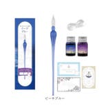 ガラスペン インクメッセージカード付き | BACKYARD FAMILY | 詳細画像13 