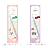 ガラスペン インク付き | BACKYARD FAMILY | 詳細画像17 