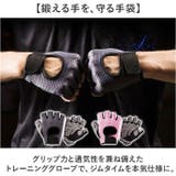 グローブ トレーニング | BACKYARD FAMILY | 詳細画像2 