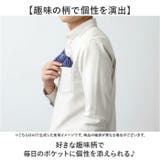 メンズハンカチ FAV | BACKYARD FAMILY | 詳細画像3 