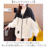 ジップアップパーカー アウター | BACKYARD FAMILY | 詳細画像3 