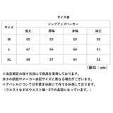 ジップアップパーカー アウター | BACKYARD FAMILY | 詳細画像10 