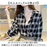 シャツブラウス チェック柄 | BACKYARD FAMILY | 詳細画像2 