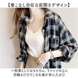 シャツブラウス チェック柄 | BACKYARD FAMILY | 詳細画像5 
