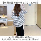シャツブラウス チェック柄 | BACKYARD FAMILY | 詳細画像6 