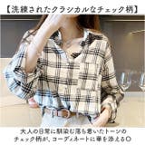 シャツブラウス チェック柄 | BACKYARD FAMILY | 詳細画像7 