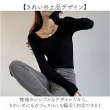 長袖Tシャツ トップス ショート丈 | BACKYARD FAMILY | 詳細画像8 