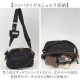 REAIMER キルティングナイロン2wayショルダーバッグ | BACKYARD FAMILY | 詳細画像3 