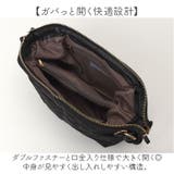 REAIMER キルティングナイロン2wayショルダーバッグ | BACKYARD FAMILY | 詳細画像4 