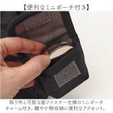 REAIMER キルティングナイロン2wayショルダーバッグ | BACKYARD FAMILY | 詳細画像9 