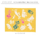 ムーミン 注染のはんかち | BACKYARD FAMILY | 詳細画像8 