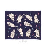 ムーミン 注染のはんかち | BACKYARD FAMILY | 詳細画像9 