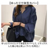 シャツブラウス レディースゆったりサイズ | BACKYARD FAMILY | 詳細画像3 