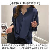 シャツブラウス レディースゆったりサイズ | BACKYARD FAMILY | 詳細画像4 