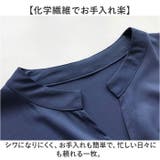 シャツブラウス レディースゆったりサイズ | BACKYARD FAMILY | 詳細画像6 