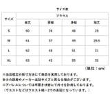 ネクタイブラウス レディース | BACKYARD FAMILY | 詳細画像17 