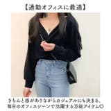 フロントねじり シャツブラウス Vネック | BACKYARD FAMILY | 詳細画像6 