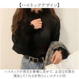 メロウフリル ハイネックブラウス 韓国風 | BACKYARD FAMILY | 詳細画像3