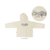 パーカー キッズ ベビー服日焼け防止 虫よけ 子供服 | BACKYARD FAMILY | 詳細画像17 