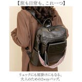 リュック バッグ 旅行 | BACKYARD FAMILY | 詳細画像2
