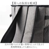 保冷バッグ リュック | BACKYARD FAMILY | 詳細画像6 