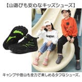 キッズスニーカー トレッキングシューズ | BACKYARD FAMILY | 詳細画像2 
