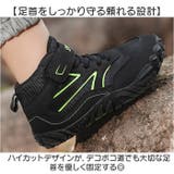 キッズスニーカー トレッキングシューズ | BACKYARD FAMILY | 詳細画像7 