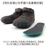 キッズスニーカー トレッキングシューズ | BACKYARD FAMILY | 詳細画像9 