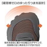 キッズスニーカー トレッキングシューズ | BACKYARD FAMILY | 詳細画像10 