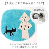 Atsuko Matano 兼用フタカバー | BACKYARD FAMILY | 詳細画像7 