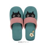 Atsuko Matano スリッパ | BACKYARD FAMILY | 詳細画像14 