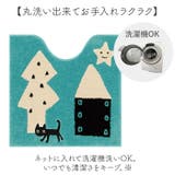 Atsuko Matano トイレマット60x60cm | BACKYARD FAMILY | 詳細画像6 