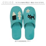 Atsuko Matano スリッパ | BACKYARD FAMILY | 詳細画像10 