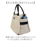 マチュア 2WAY手提げショルダー | BACKYARD FAMILY | 詳細画像3 