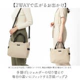マチュア 2WAY手提げショルダー | BACKYARD FAMILY | 詳細画像4 