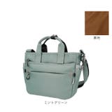 L.R.M 隠しジップ2WAY手提げショルダー | BACKYARD FAMILY | 詳細画像19 