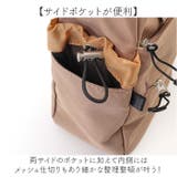 L.R.M 隠しジップ2WAY手提げショルダー | BACKYARD FAMILY | 詳細画像5 